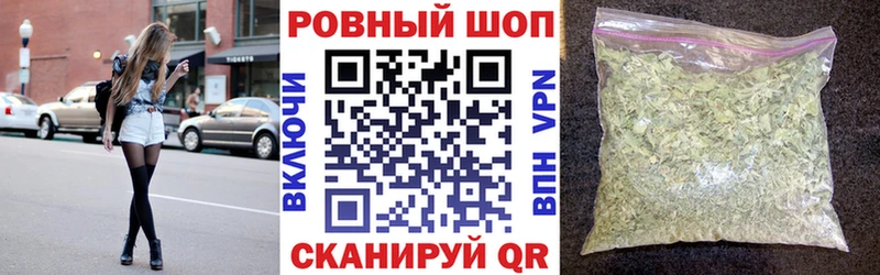 Купить наркотик аптеки Уржум COCAIN  А ПВП  АМФ  Мефедрон 