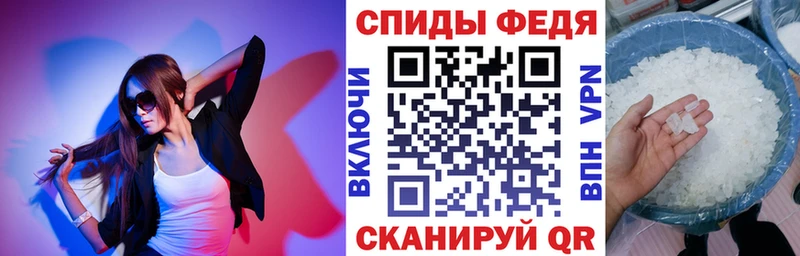 дарнет шоп Уржум АМФ Premium