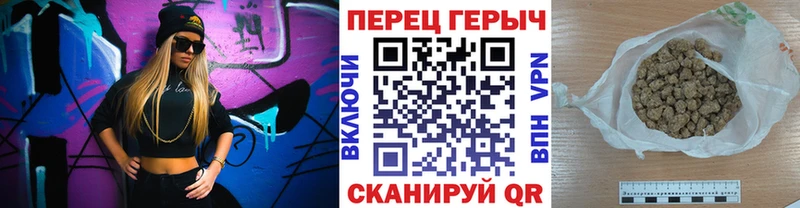 Героин герыч  Уржум 