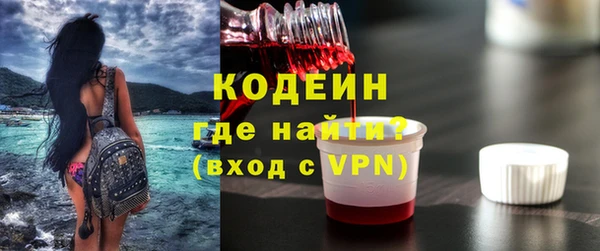 мдма Надым
