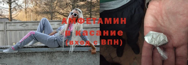 мдма Надым