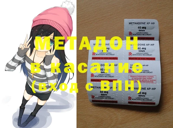 скорость Наволоки