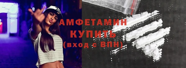 мдпв Анжеро-Судженск