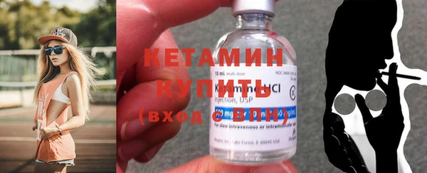 скорость Наволоки