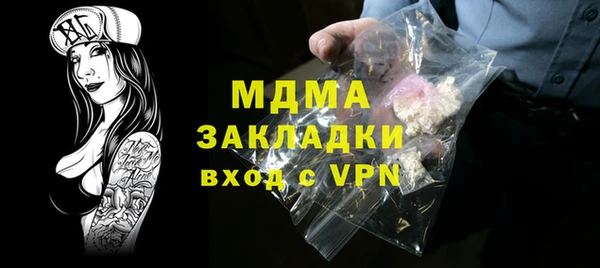 скорость Наволоки