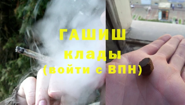 мдма Надым