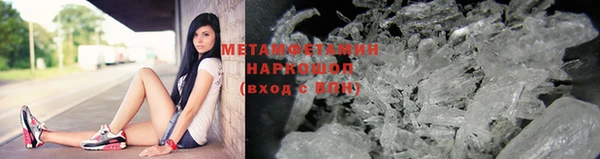 мдма Навашино