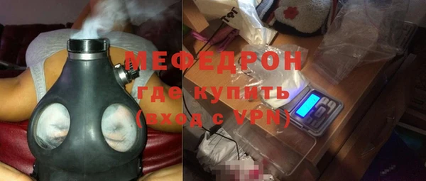 винт Михайловка