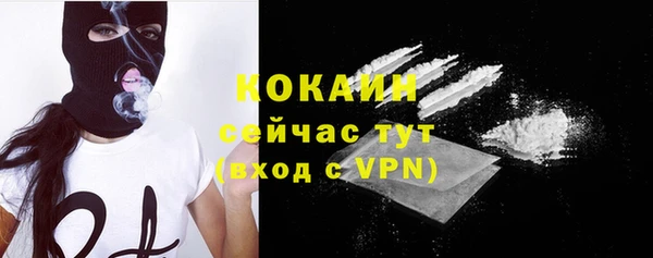 мдма Надым