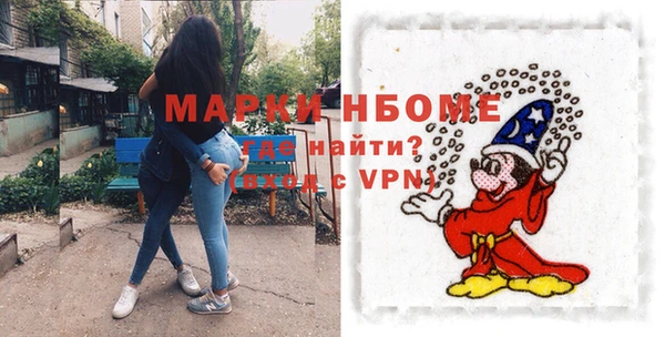 винт Калининец