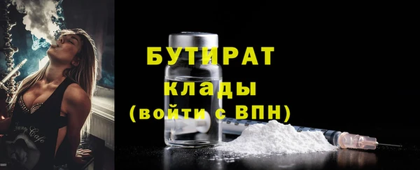 скорость Наволоки