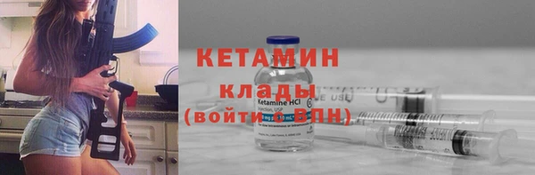скорость Наволоки