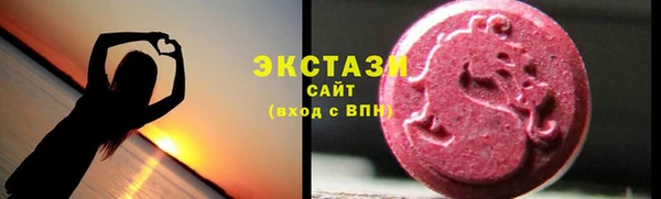 альфа пвп VHQ Апатиты