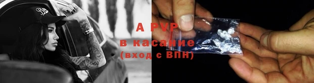 скорость Наволоки