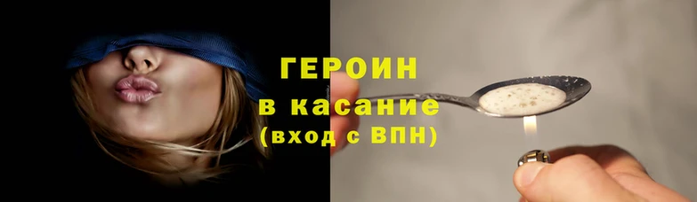 мдма Навашино