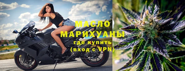 винт Михайловка