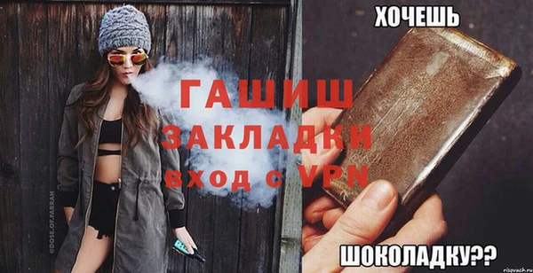 скорость Наволоки