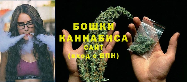 кристаллы Михайлов
