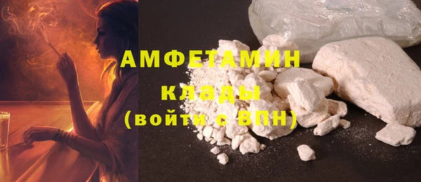 мдма Навашино