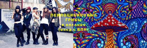мдма Навашино