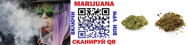 Каннабис тримм  где продают   маркетплейс Telegram  Уржум 