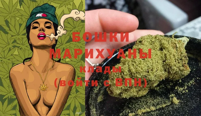 дарк нет официальный сайт  Уржум  Конопля Ganja 